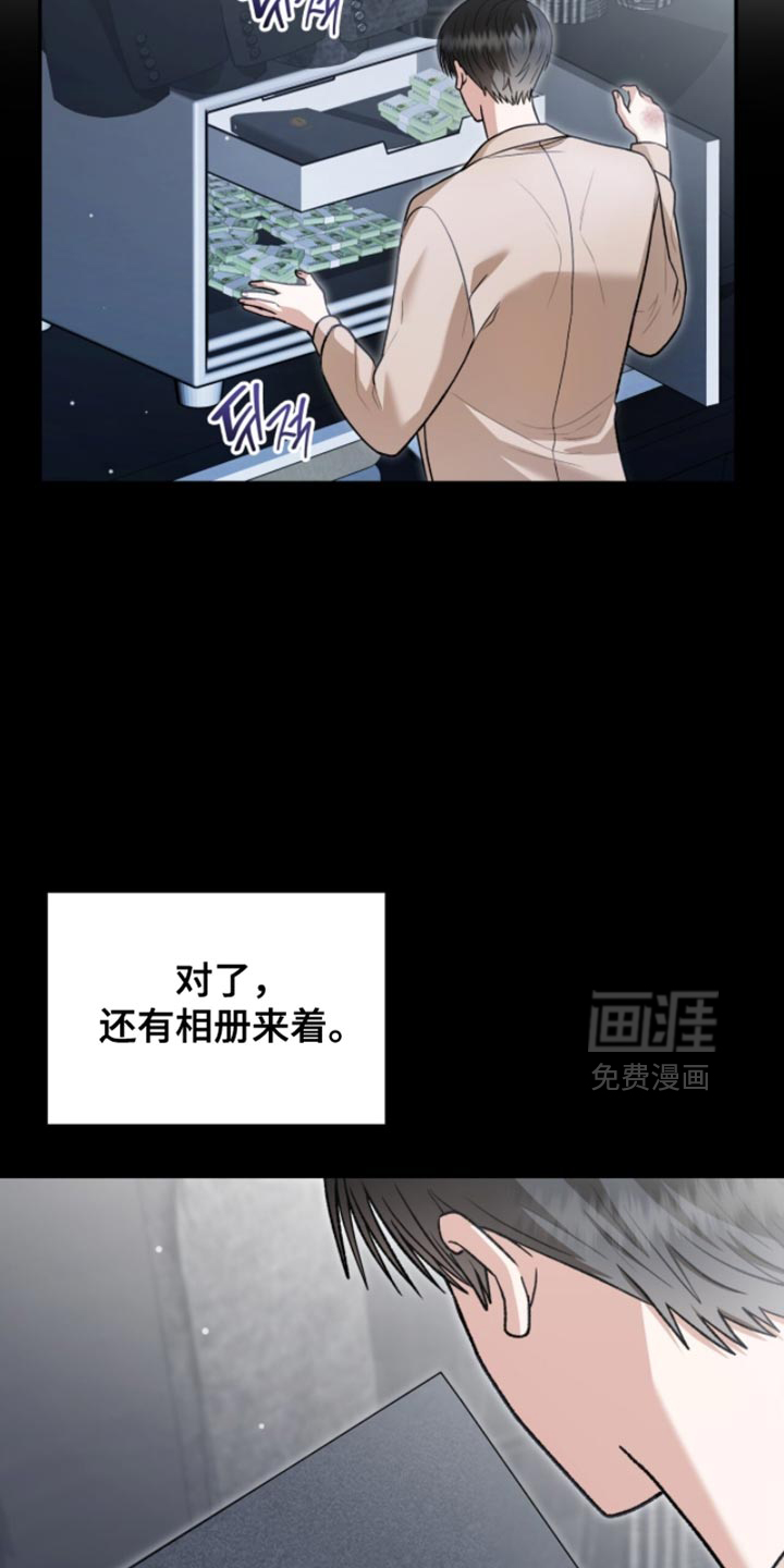 第93话36