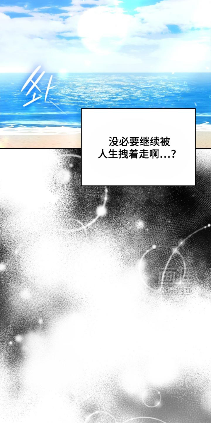 第93话31