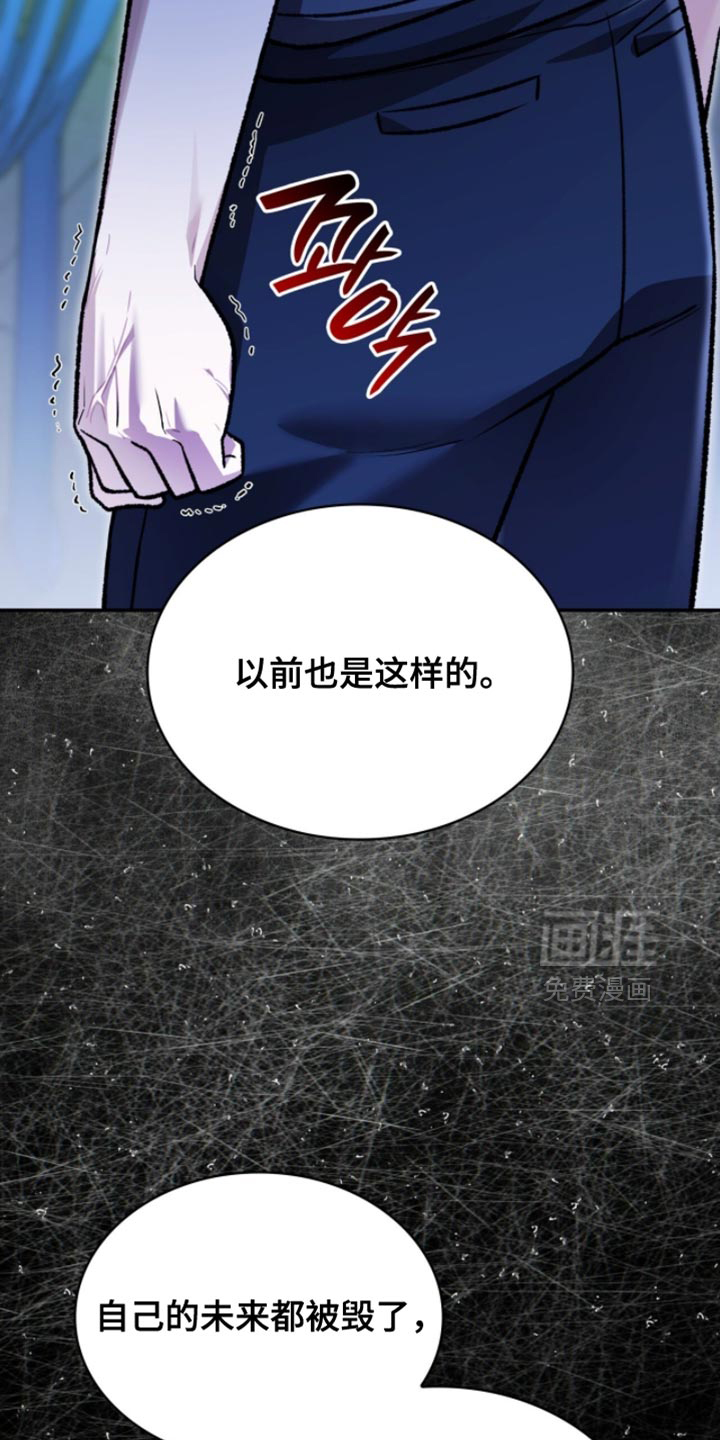 第92话30