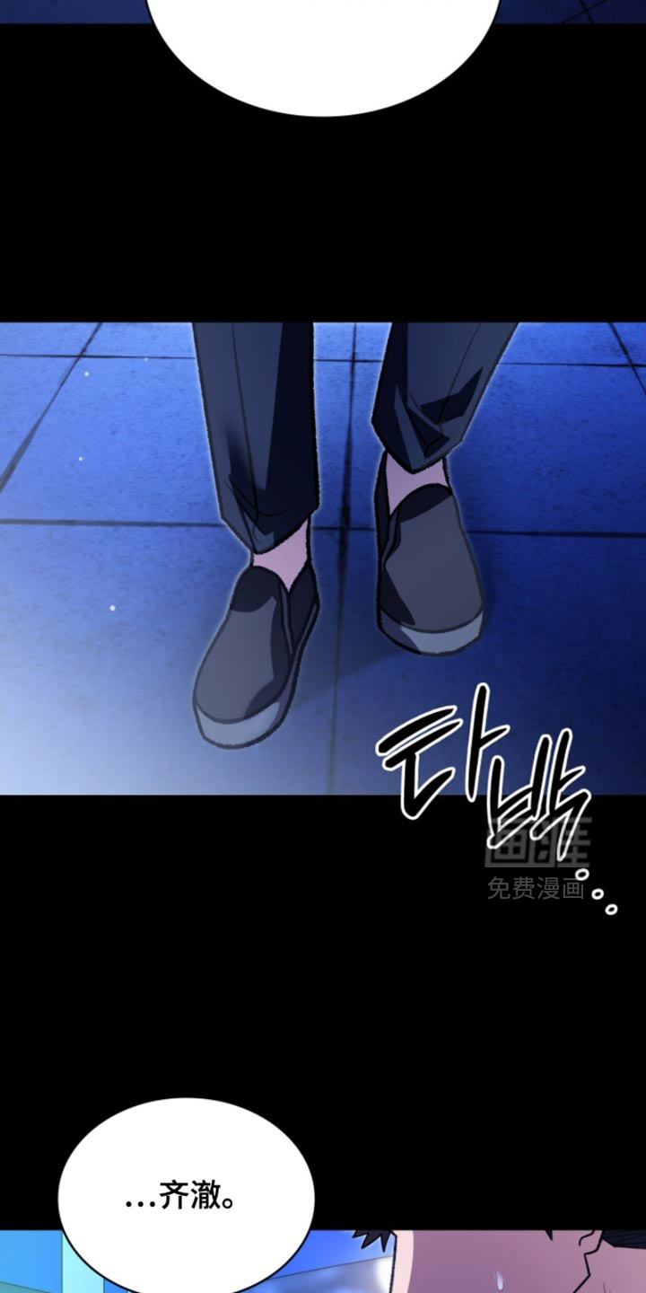 第92话21