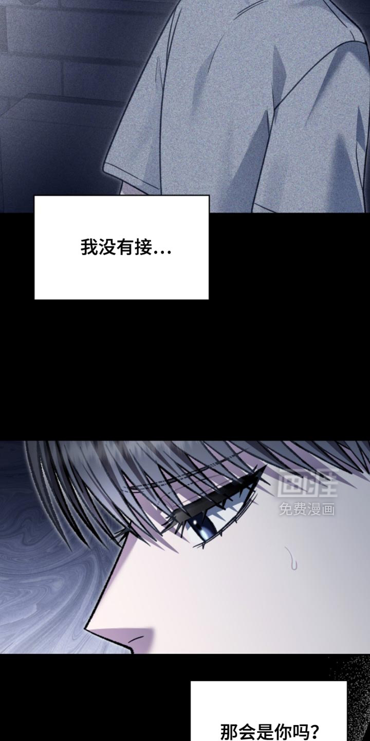 第92话4