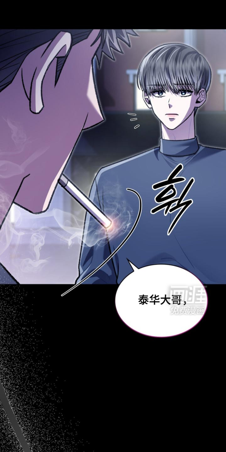 第92话45