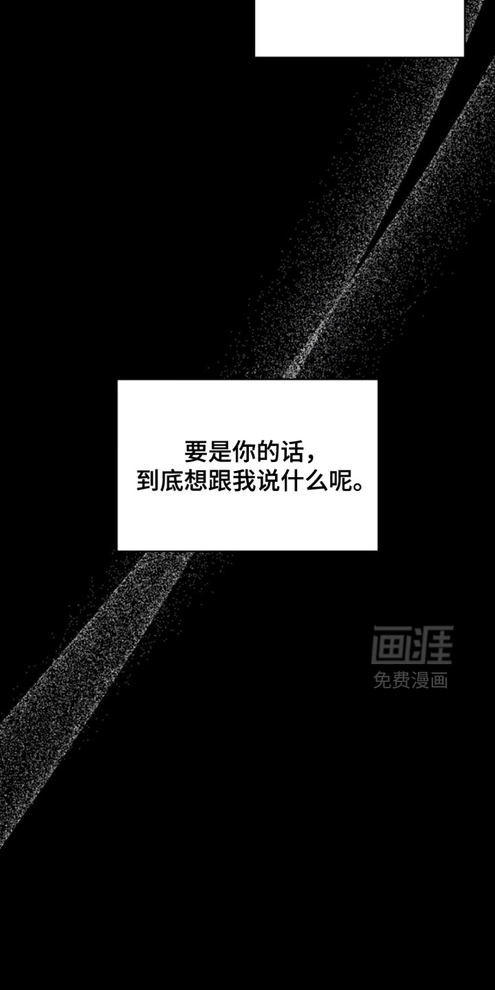 第92话5