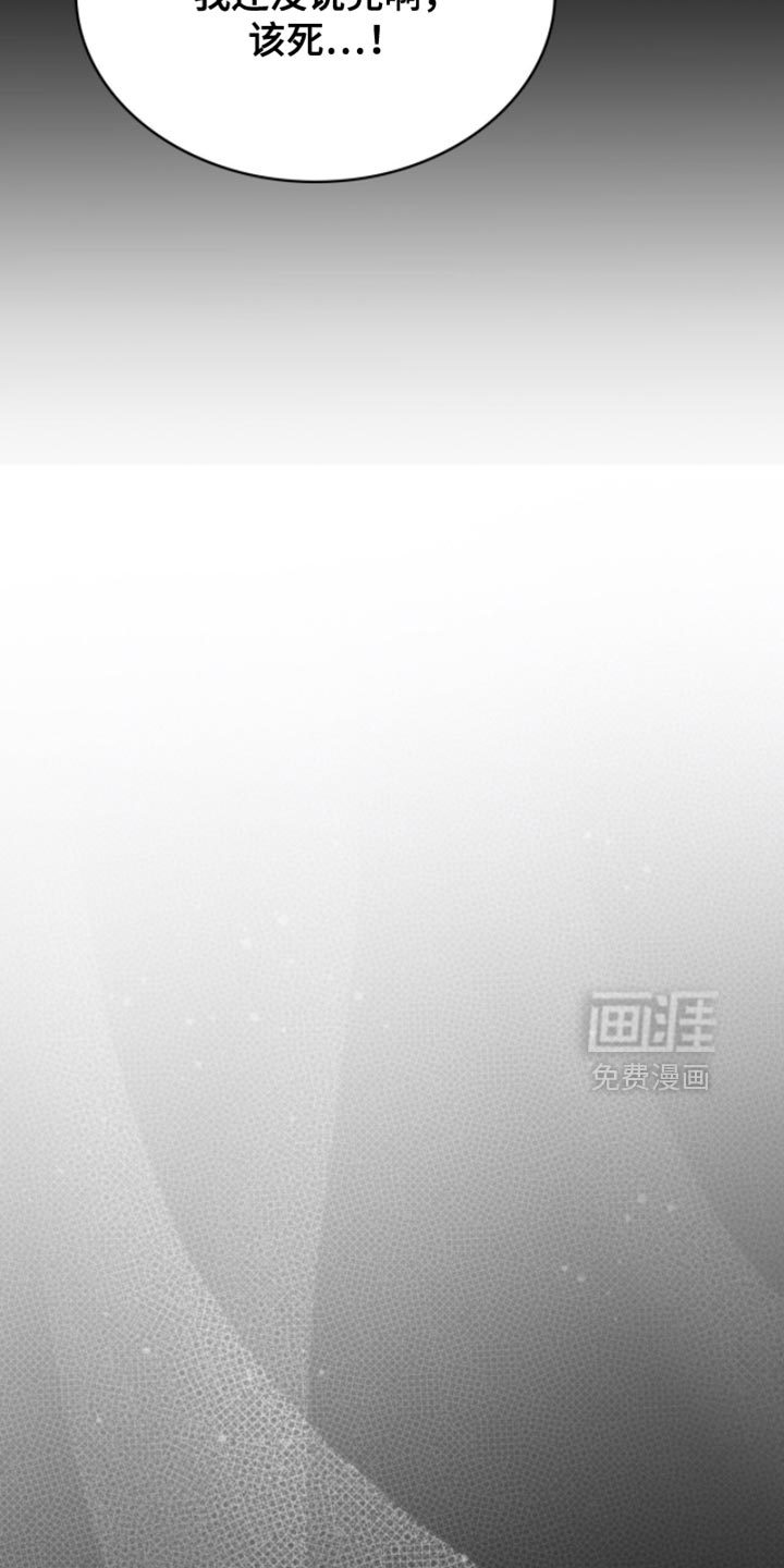 第92话42