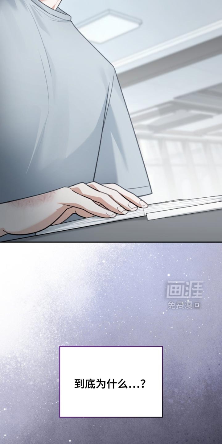 第91话28