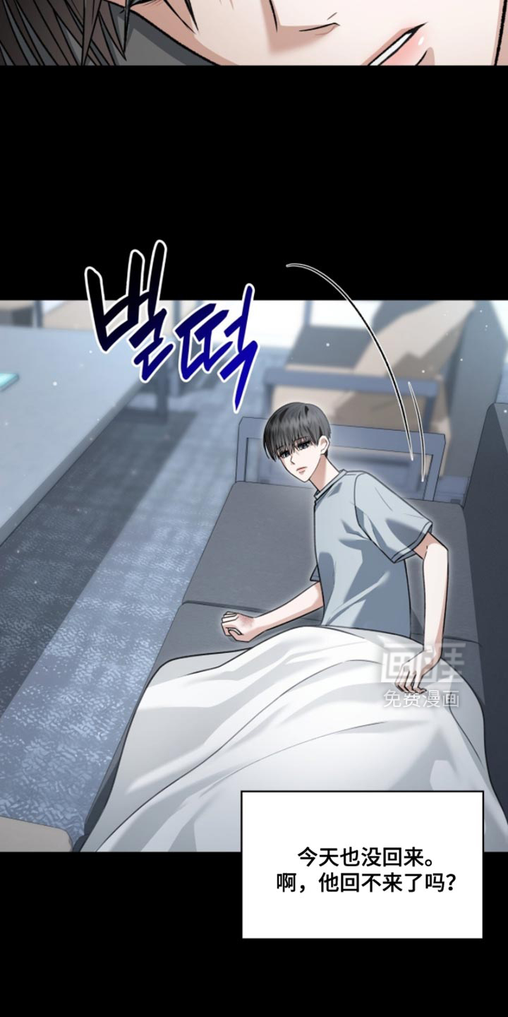 第91话1