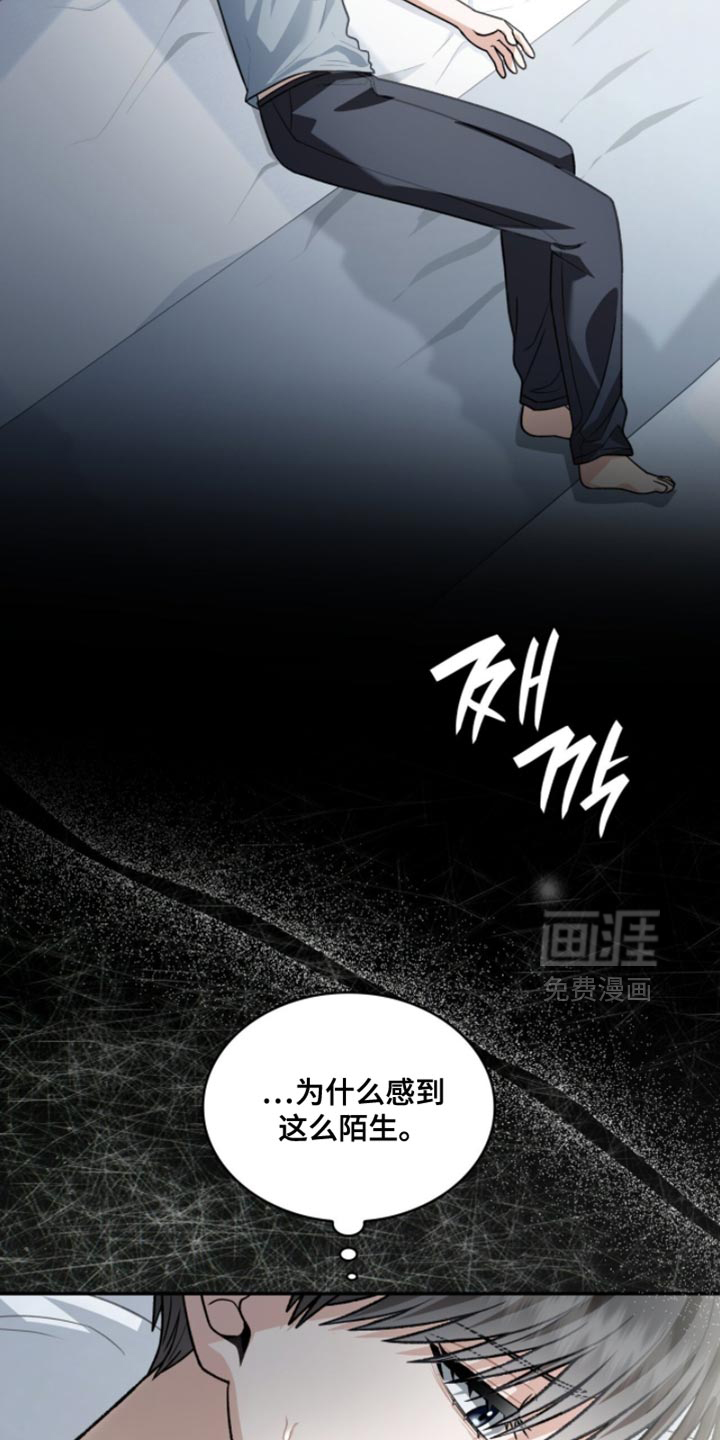 第91话19