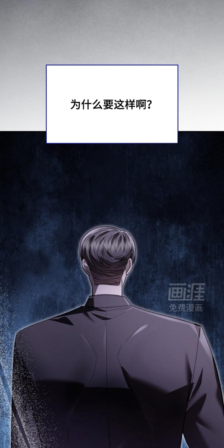 第91话35