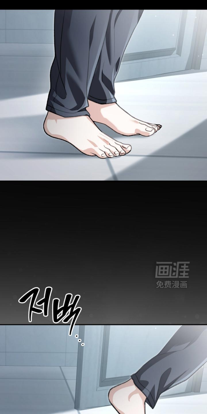 第91话8
