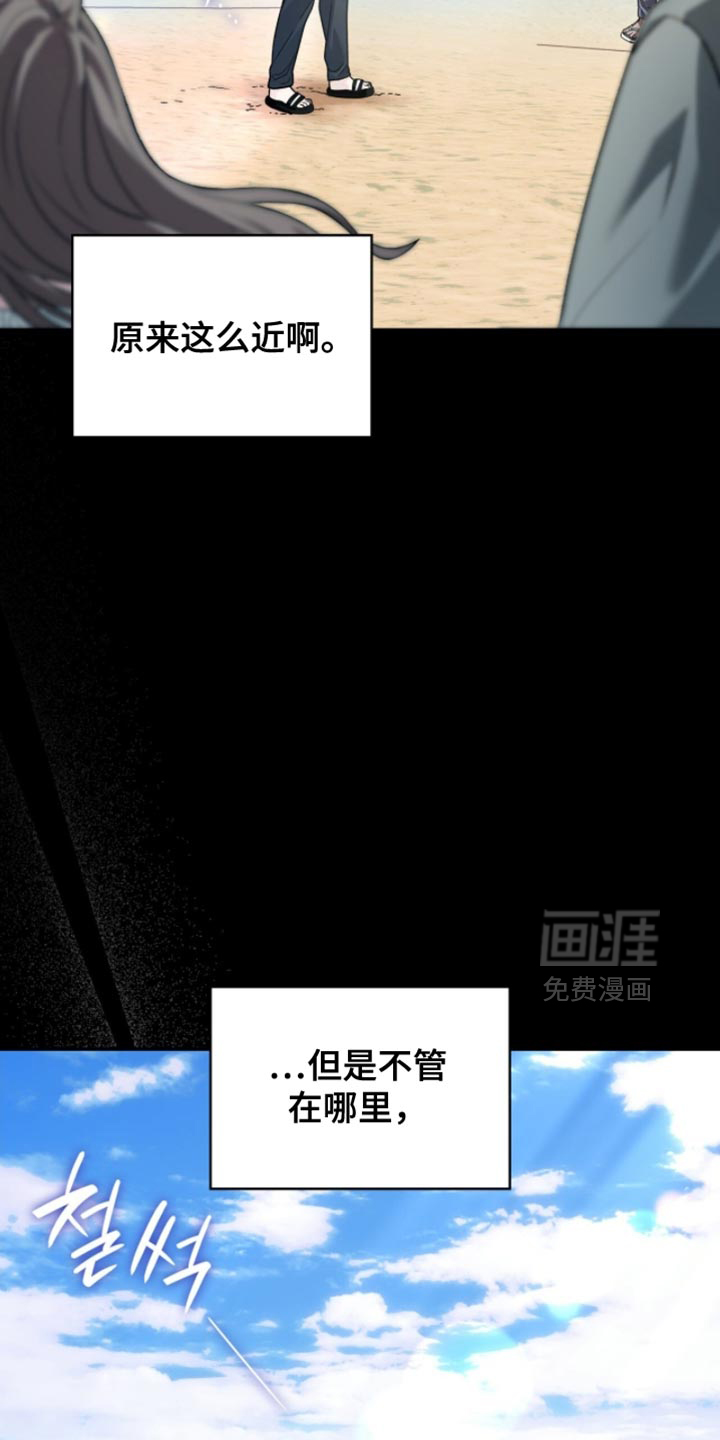 第91话13