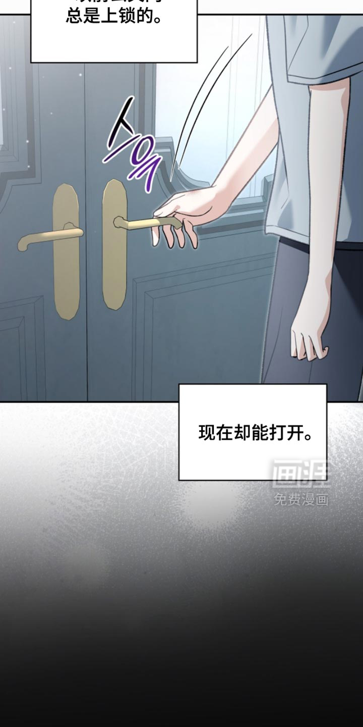 第91话6