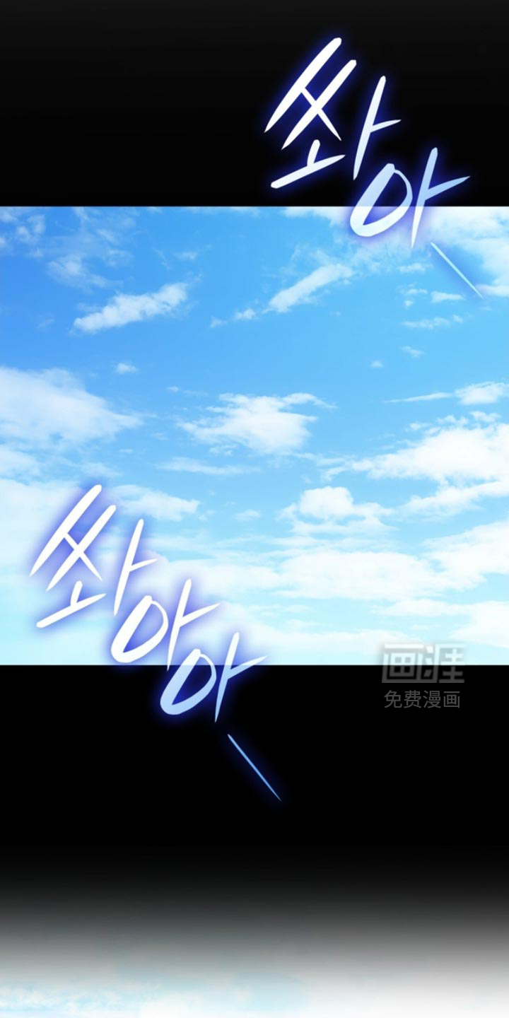 第91话10