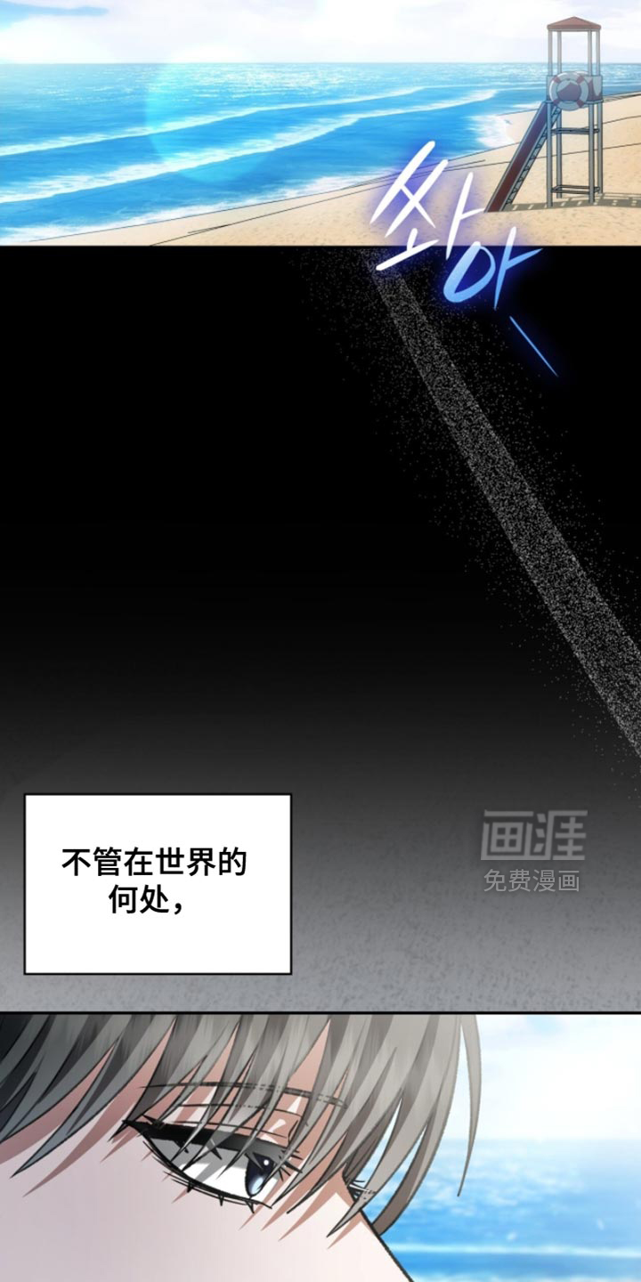 第91话14