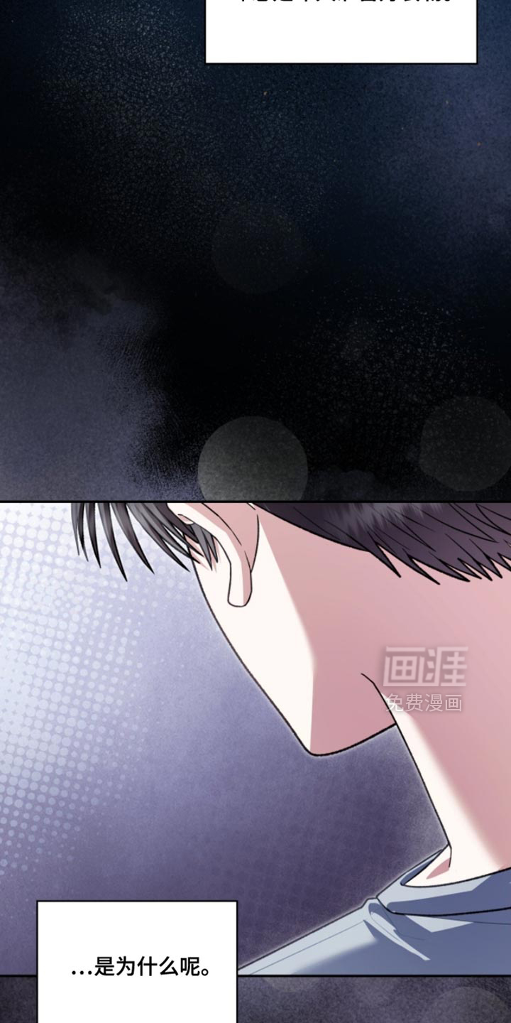 第91话24
