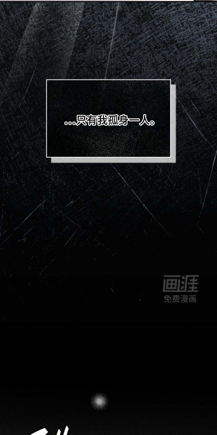 第91话16