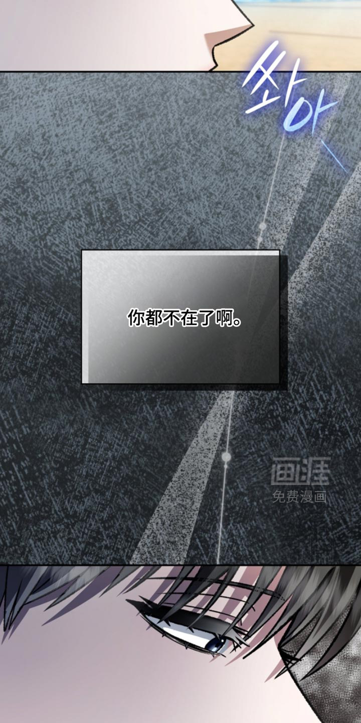第91话15