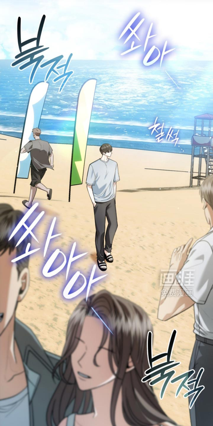 第91话11