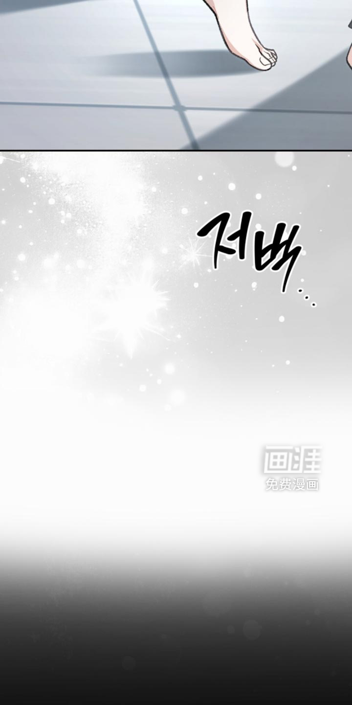 第91话9