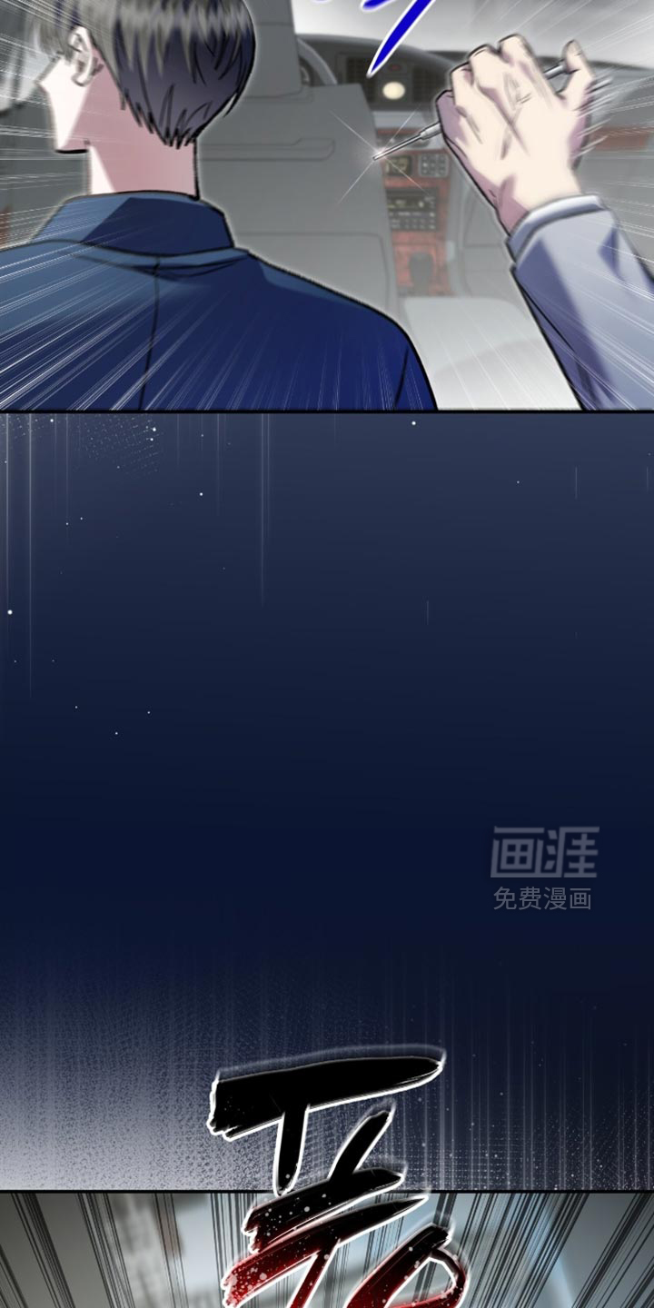 第90话16