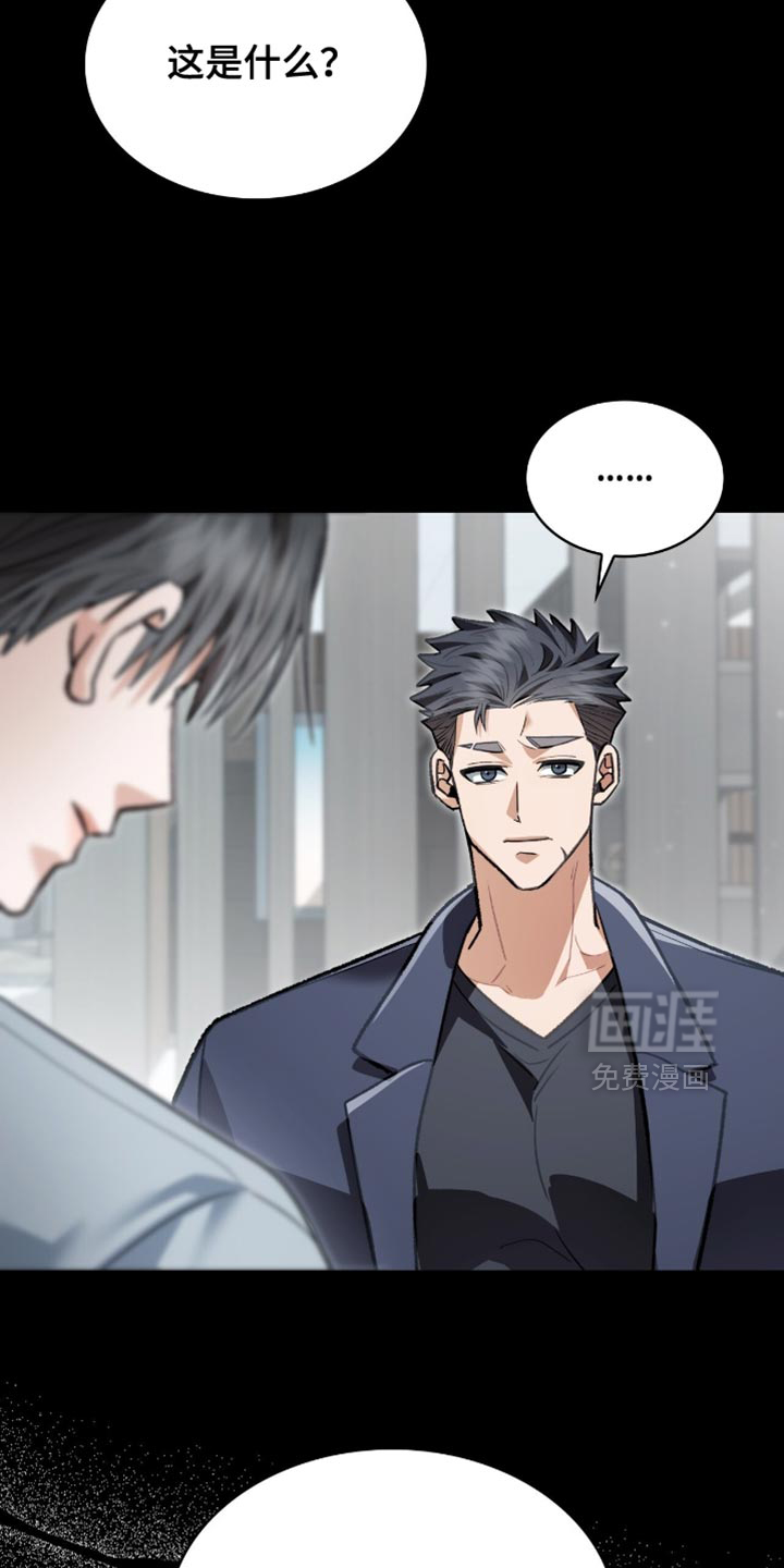 第90话34