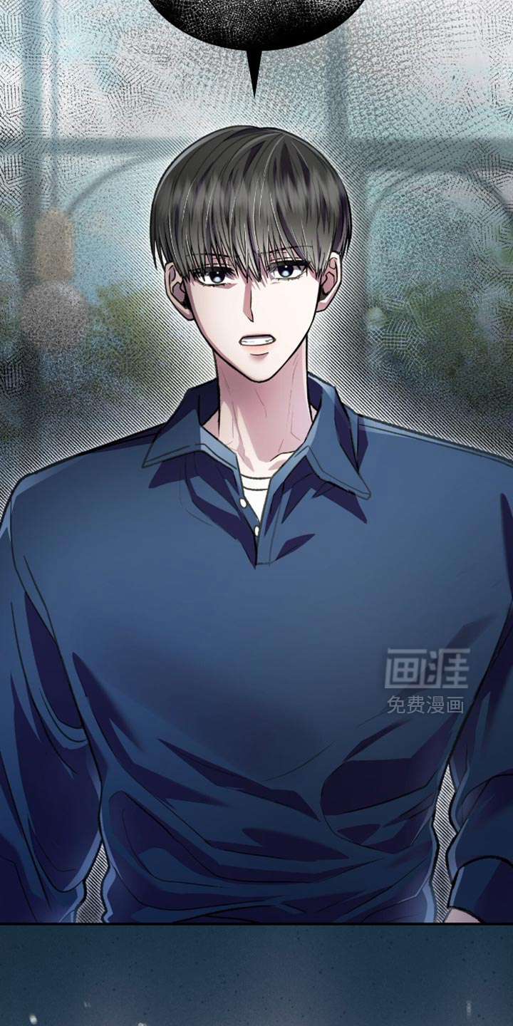 第90话3
