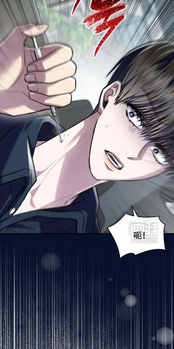 第90话17