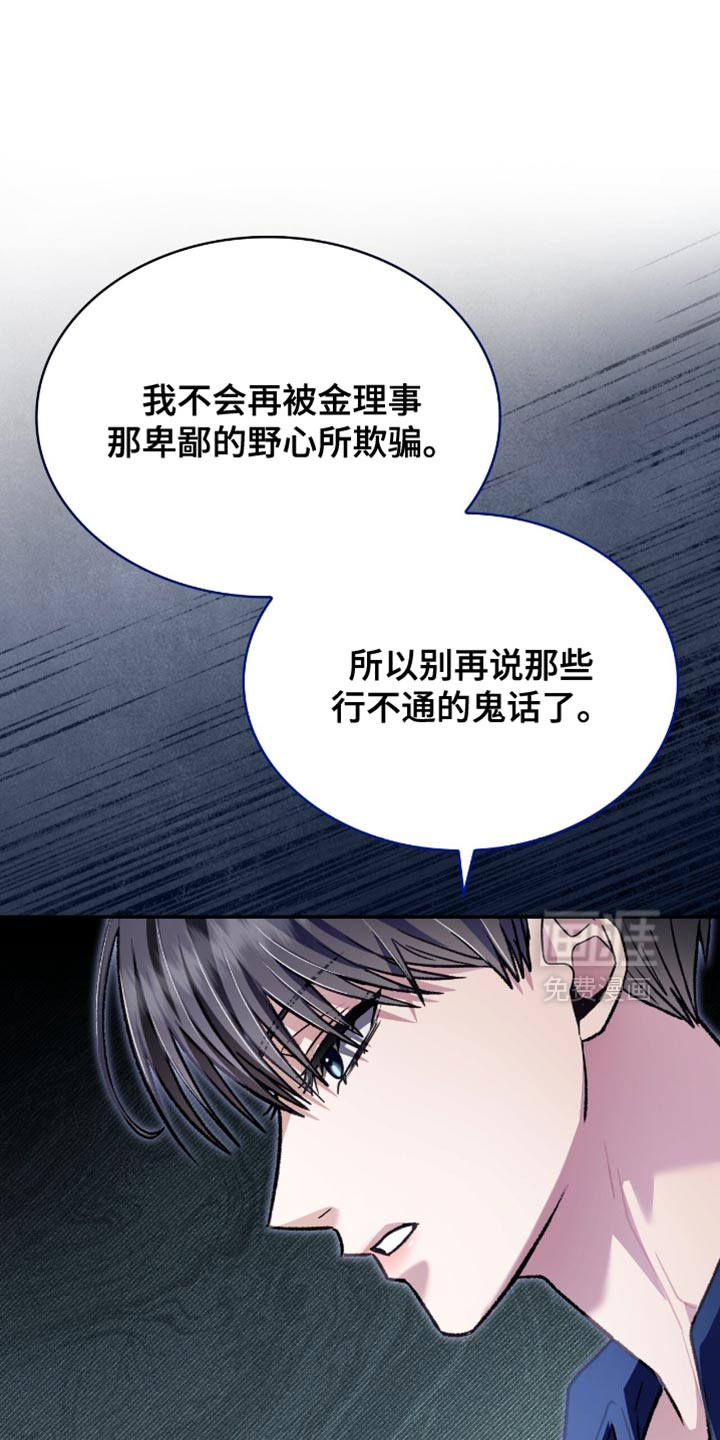第90话0