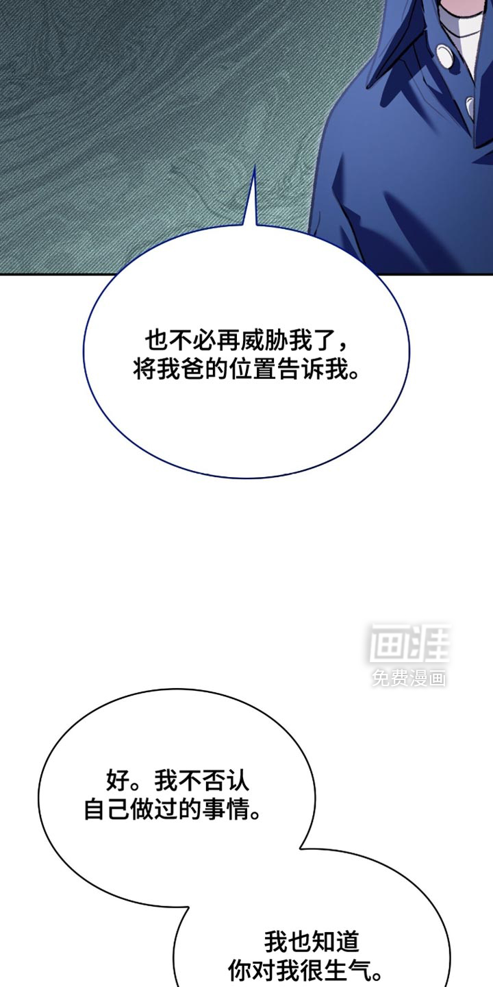 第90话1