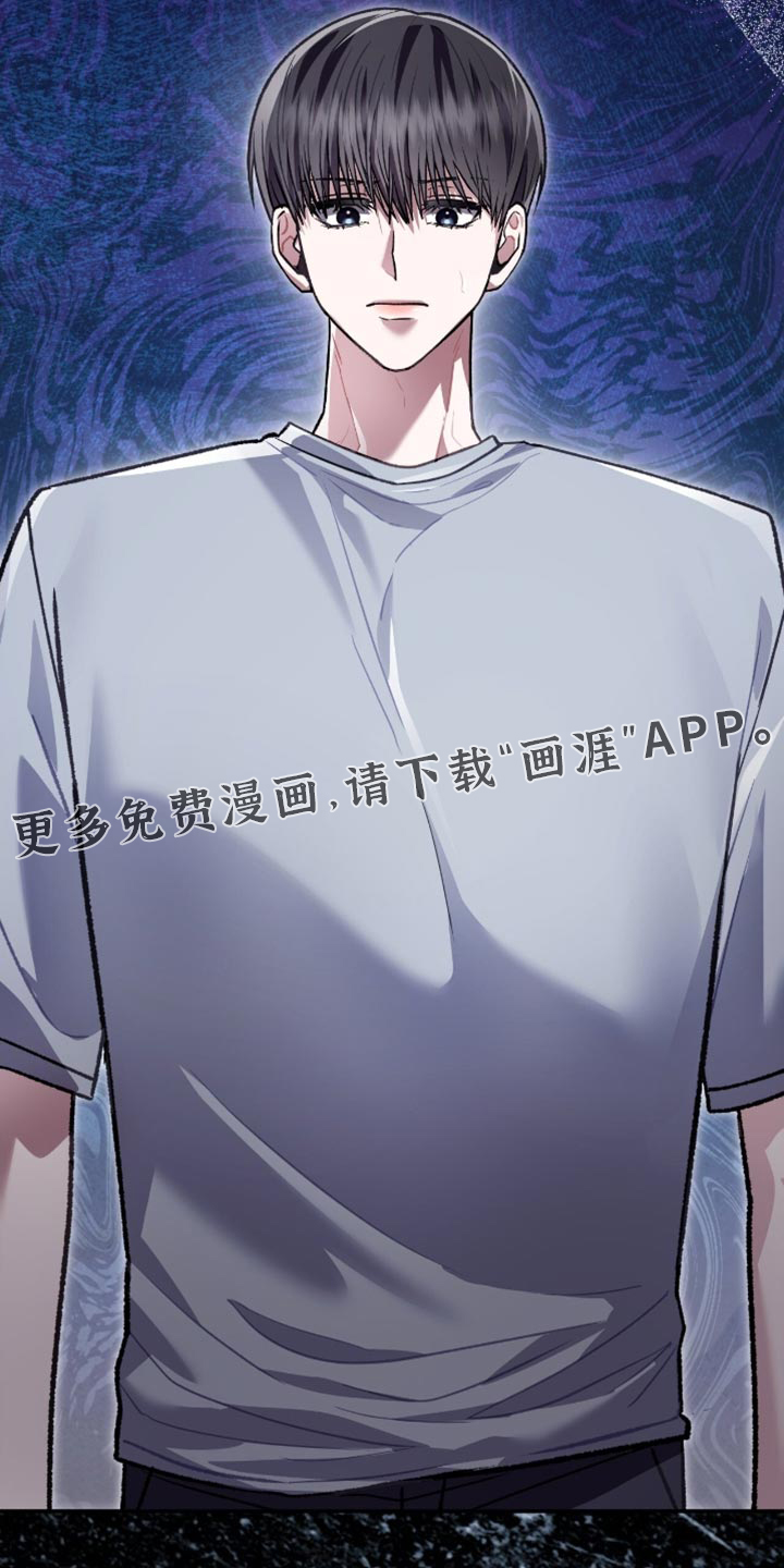 第90话49