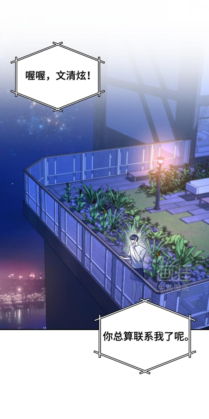 第89话0