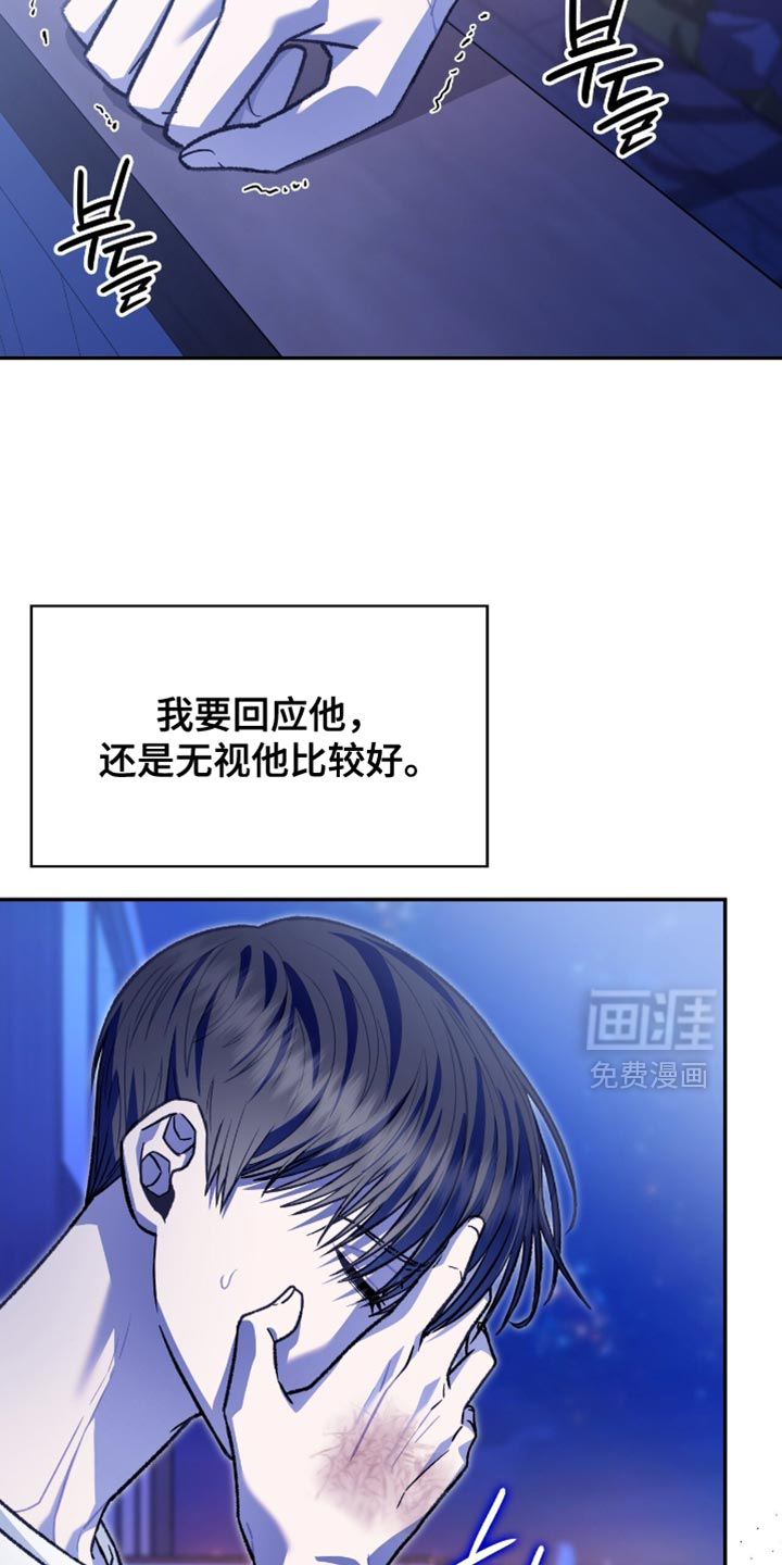 第89话10