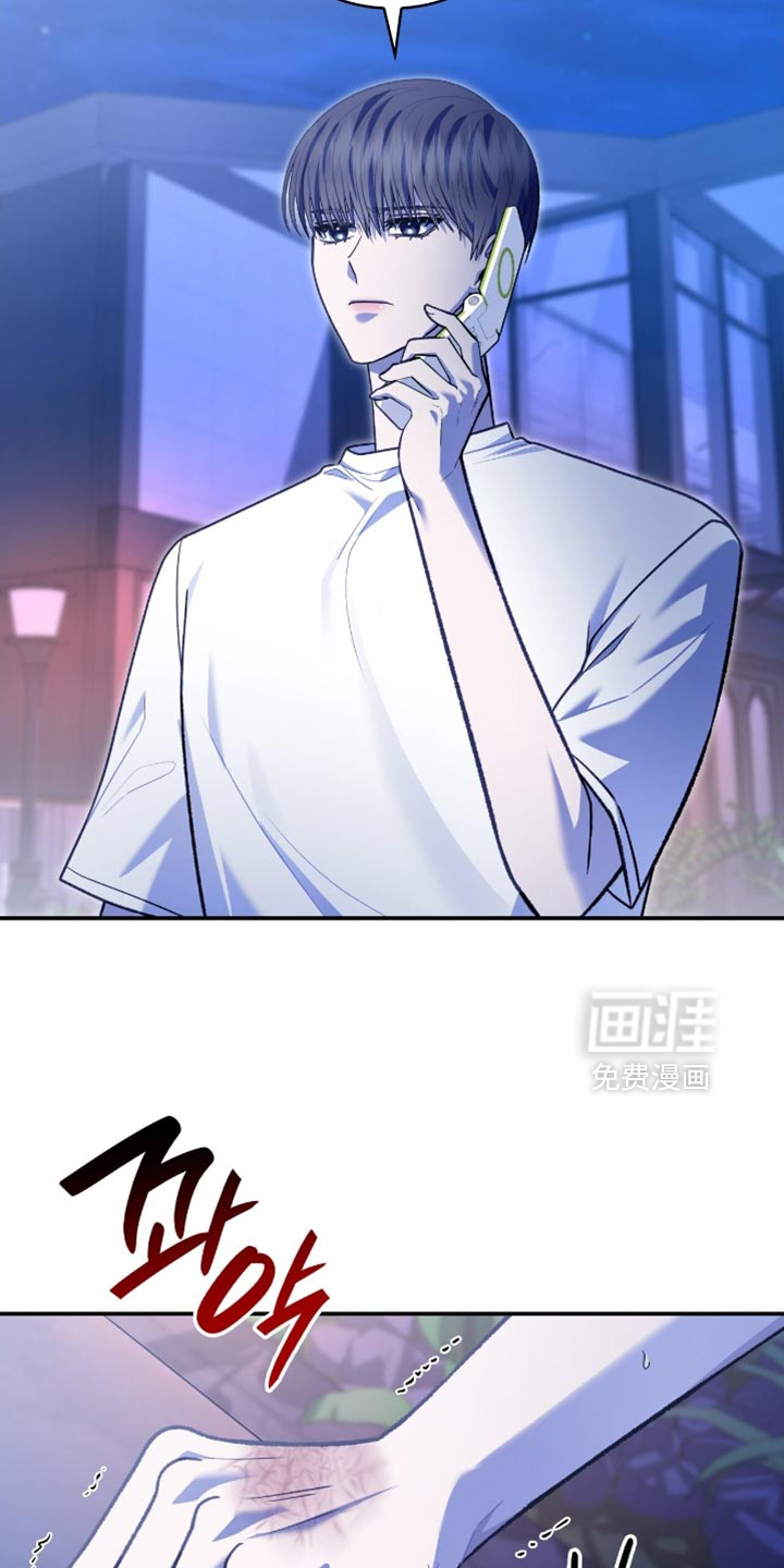 第89话9