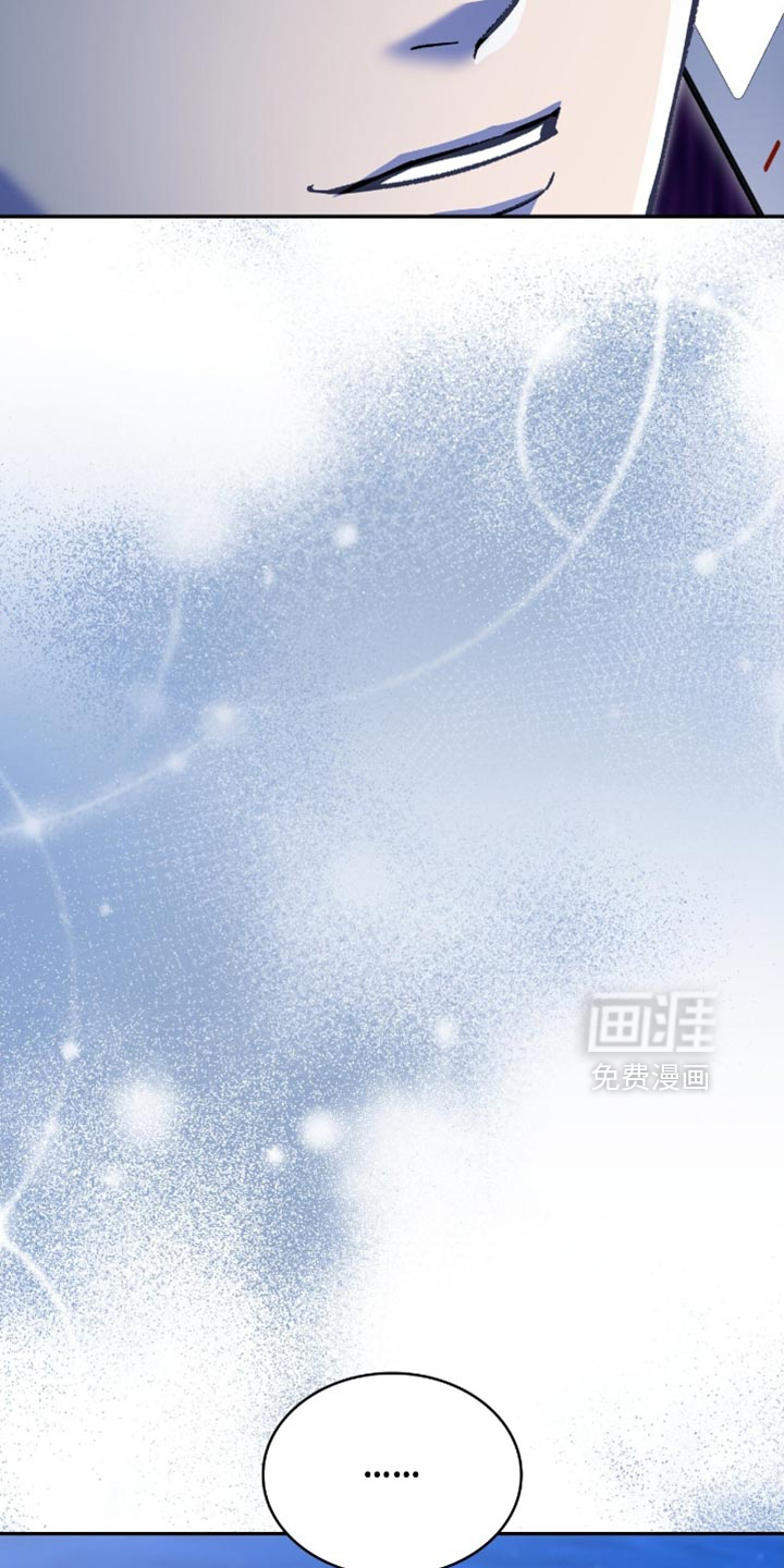 第89话8