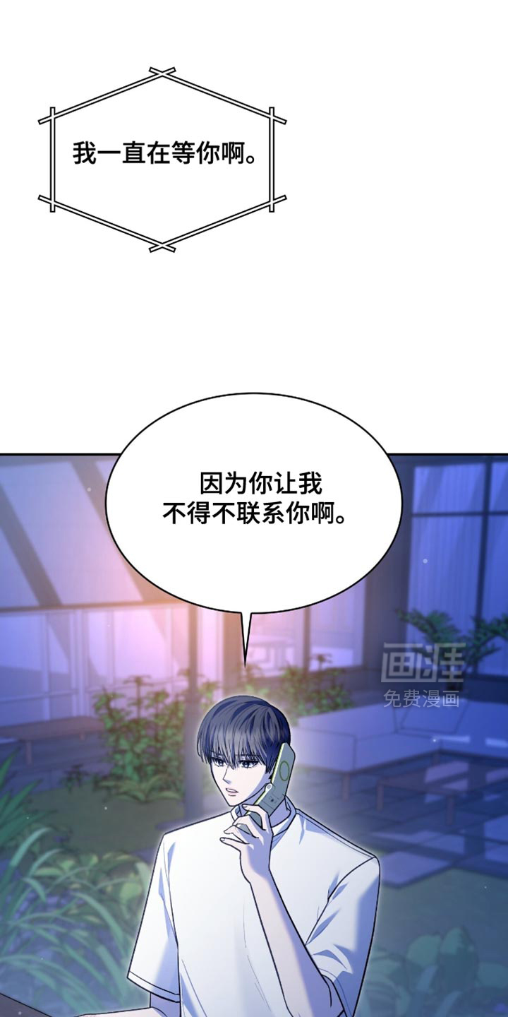 第89话1