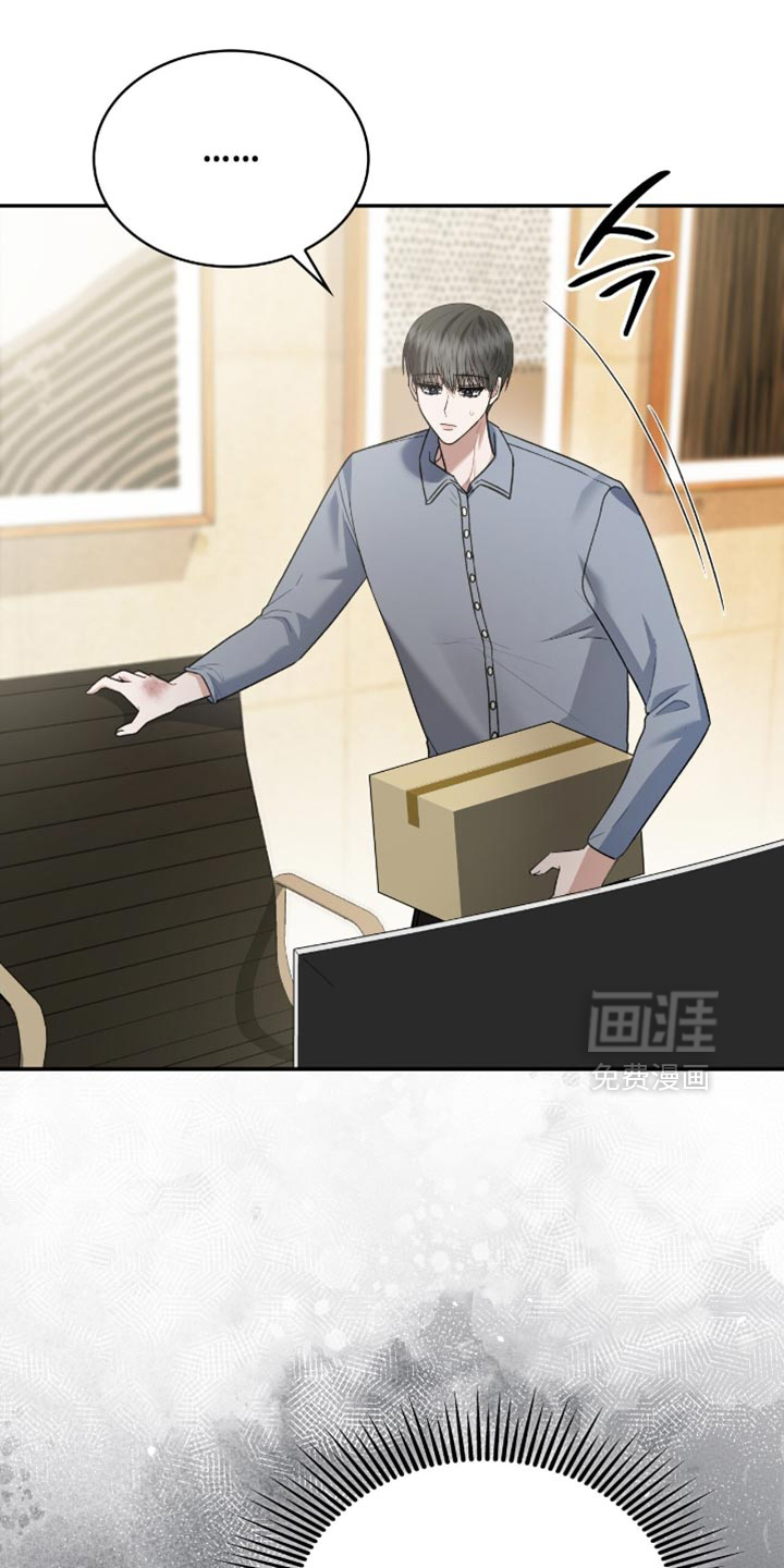 第88话33