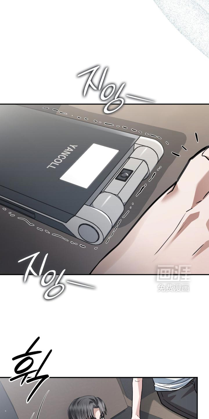第88话13