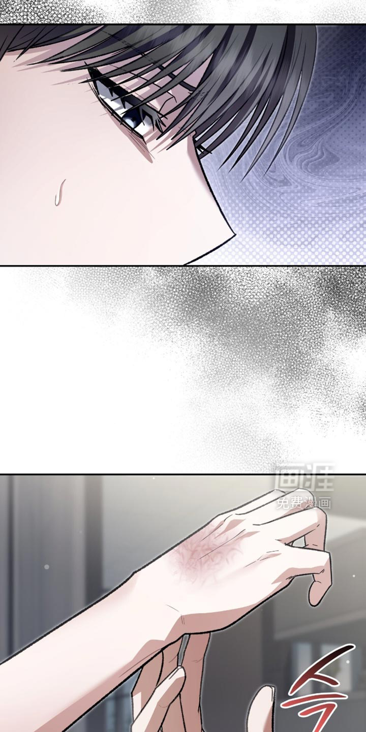 第88话2