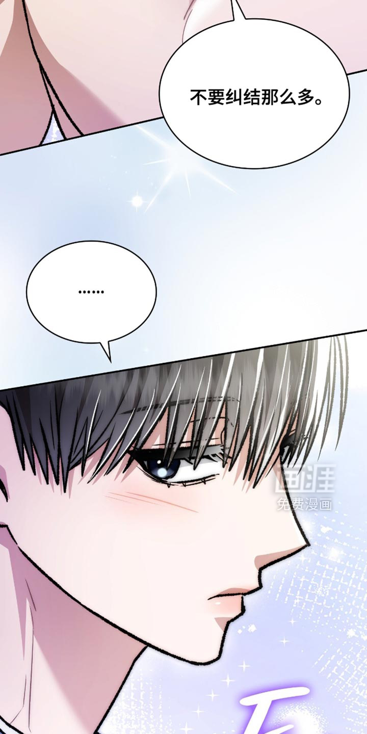 第88话10