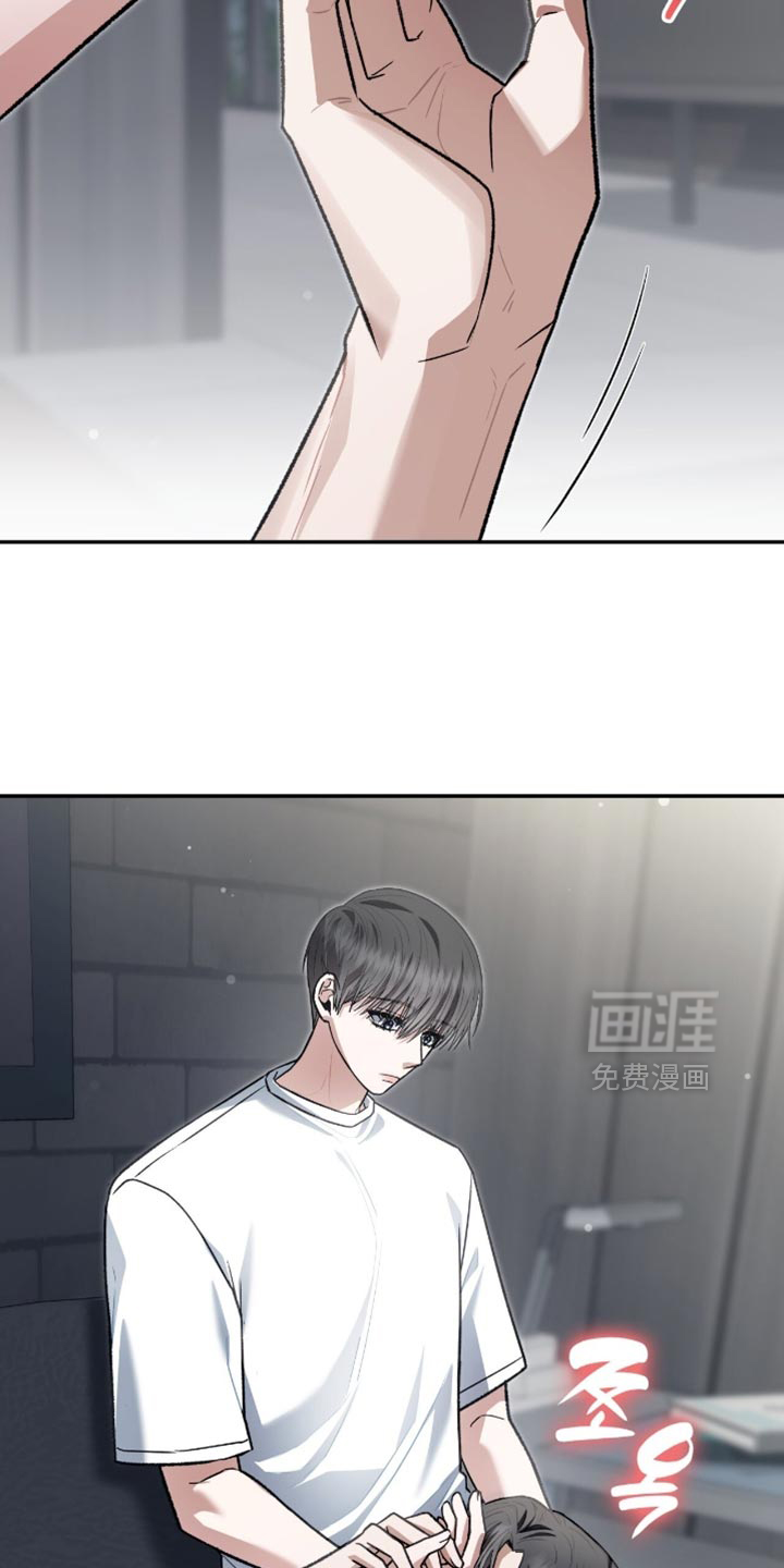 第88话3
