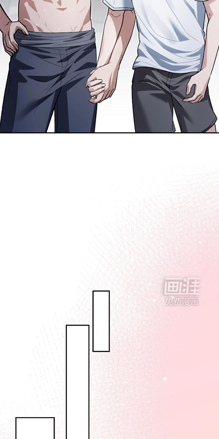 第88话27
