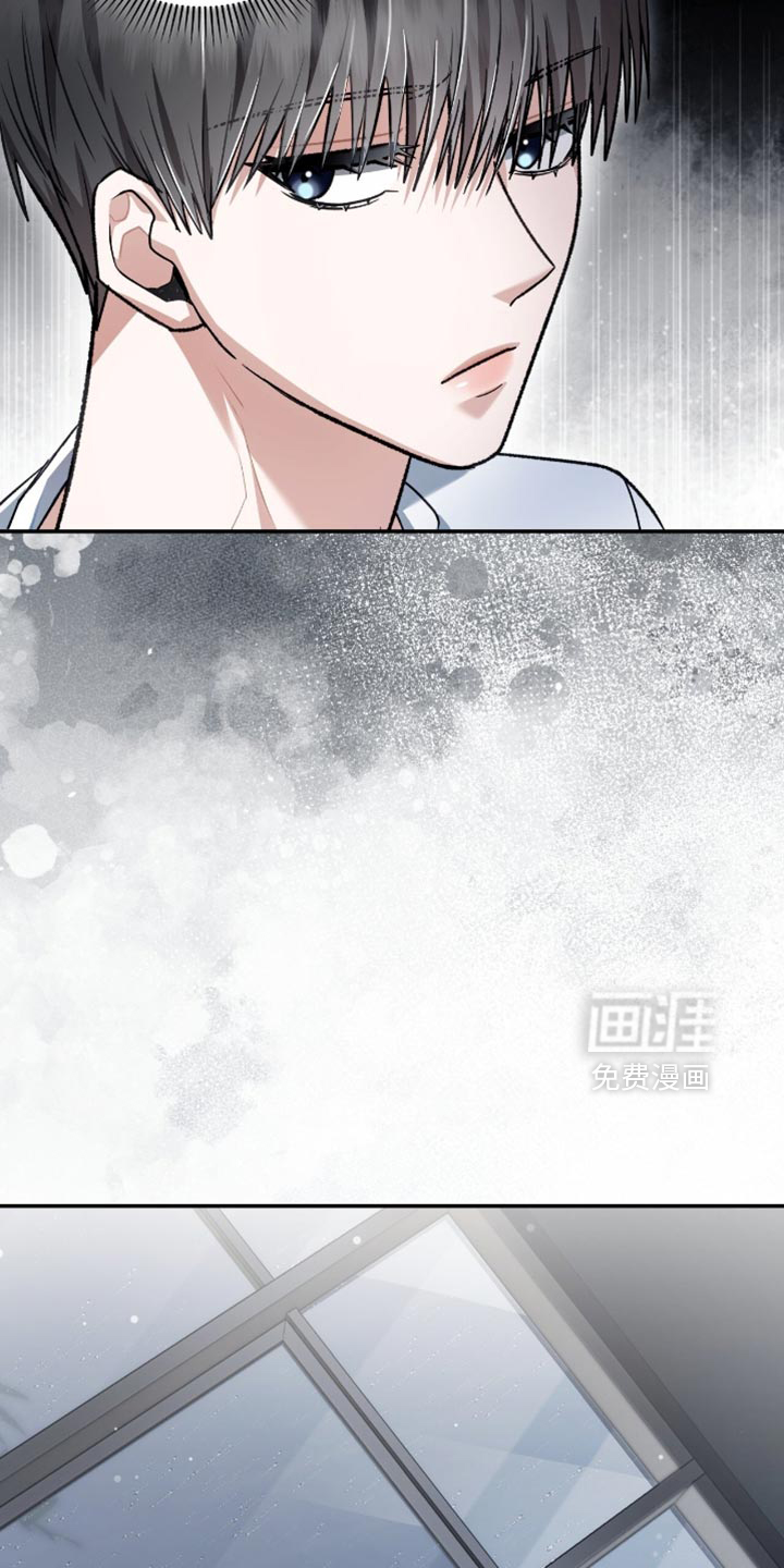 第88话15