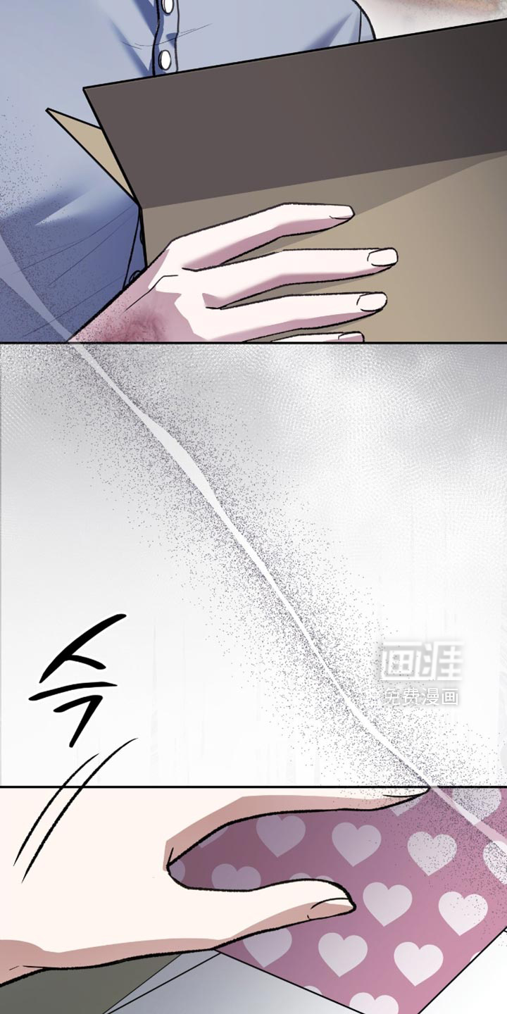 第88话37