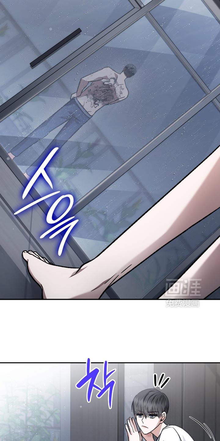 第88话16