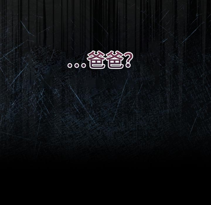 第88话40