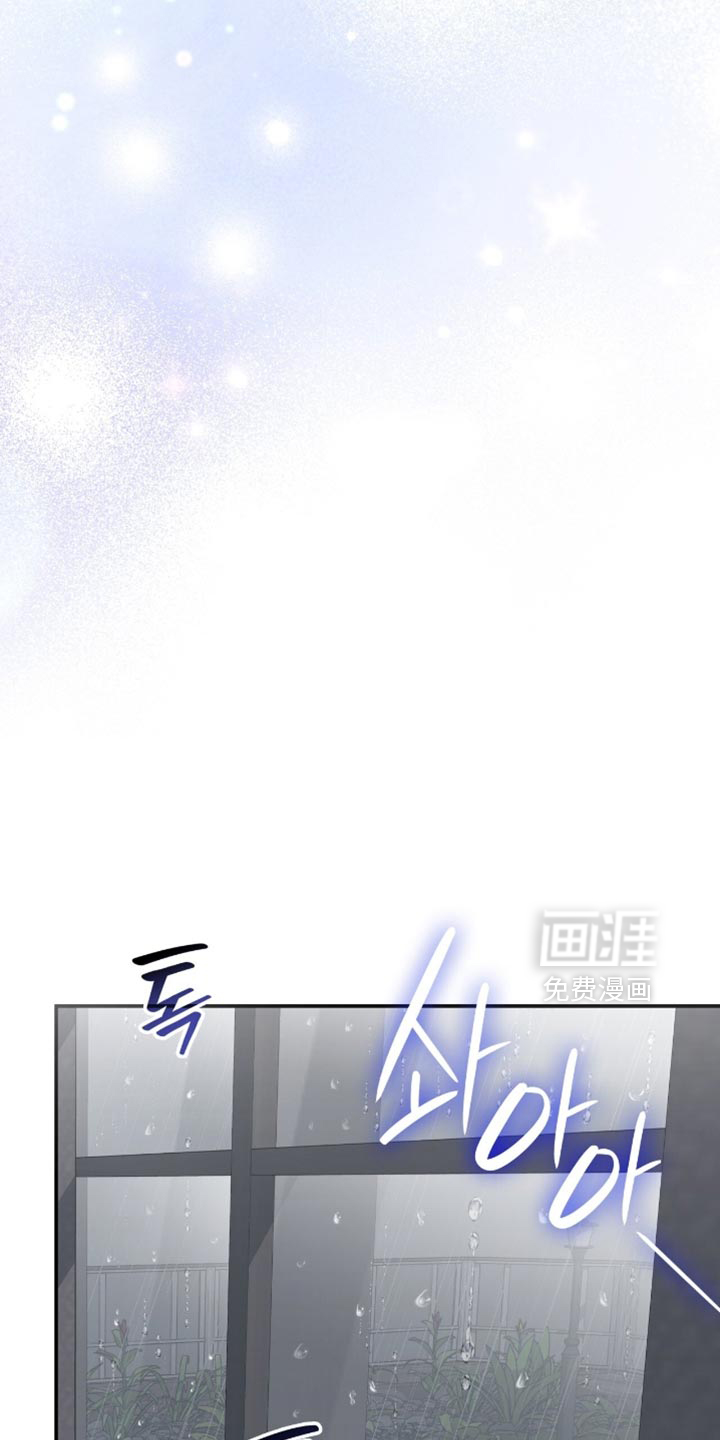 第87话32