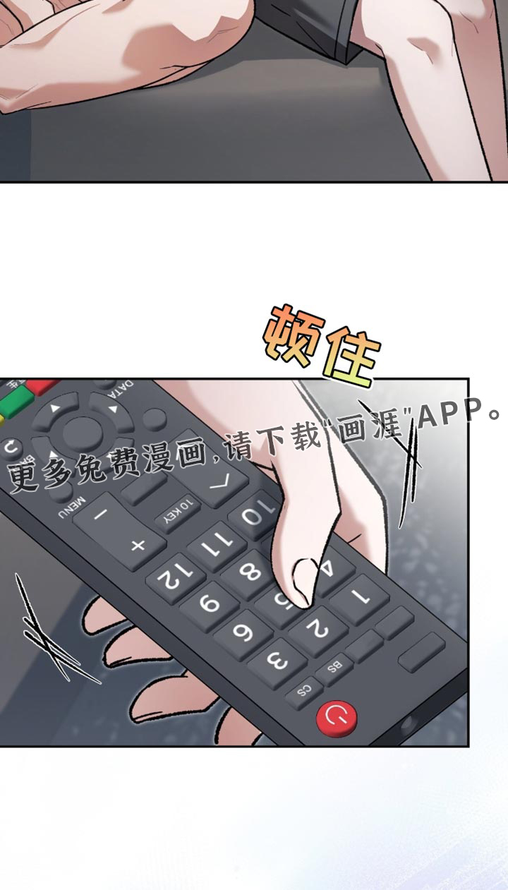 第87话35