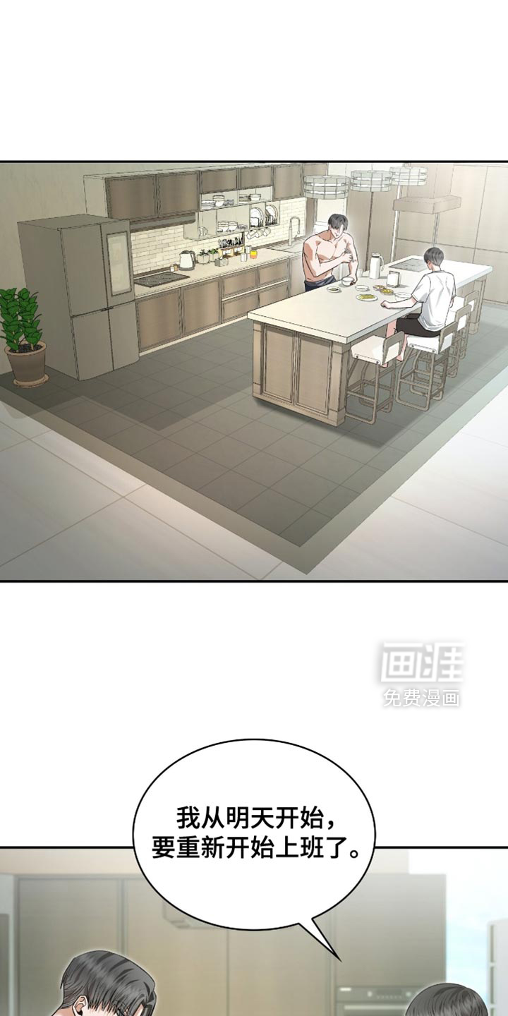 第87话0