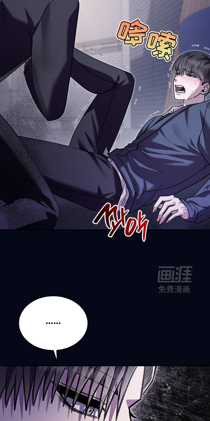 第86话5