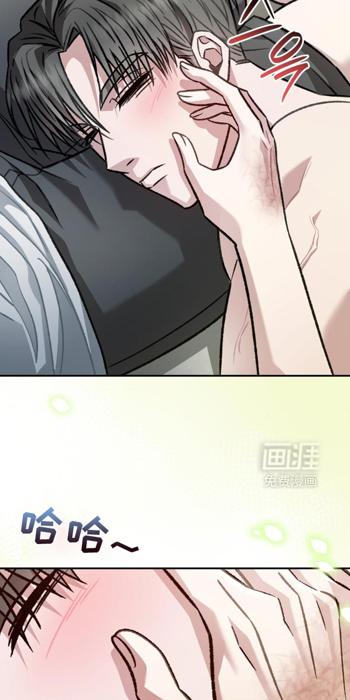 第86话47