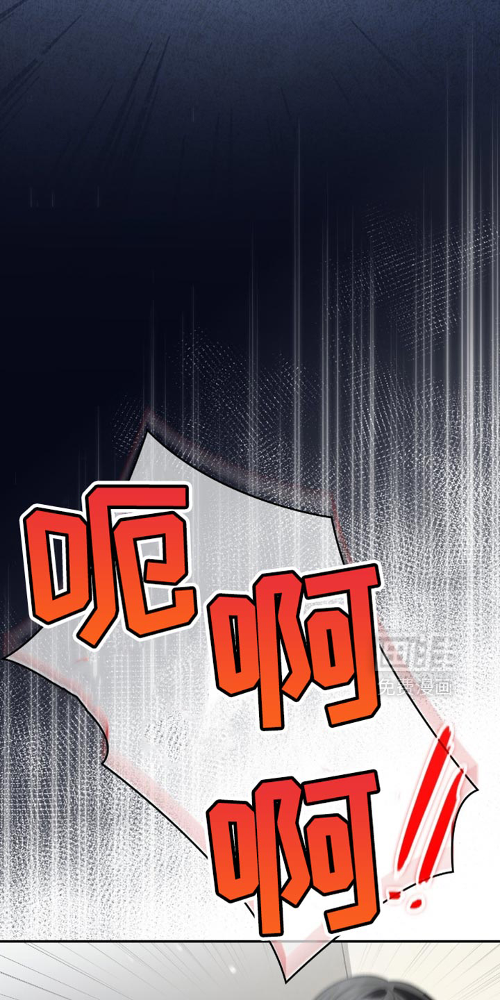 第86话17